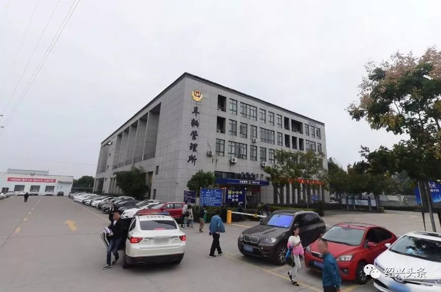 吳江車管所最新聯(lián)系方式，科技引領(lǐng)便捷服務(wù)，一觸即達(dá)