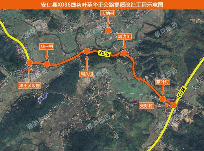 郴州安仁公路規(guī)劃更新，科技引領(lǐng)未來出行