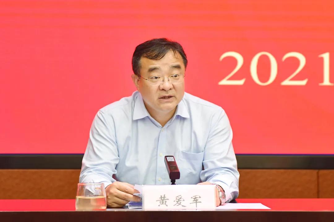 廣場燈具 第168頁