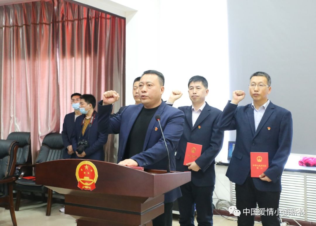 本溪市人大最新人事任命，小巷美食瑰寶背后的故事與任命動態(tài)