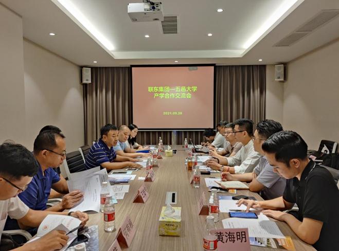 聯(lián)東u谷招聘啟幕，探索自然美景，尋找內(nèi)心寧靜之旅