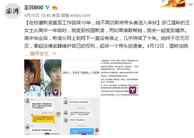 張帆最新監(jiān)獄小說，時(shí)代背景下的深度剖析與影響