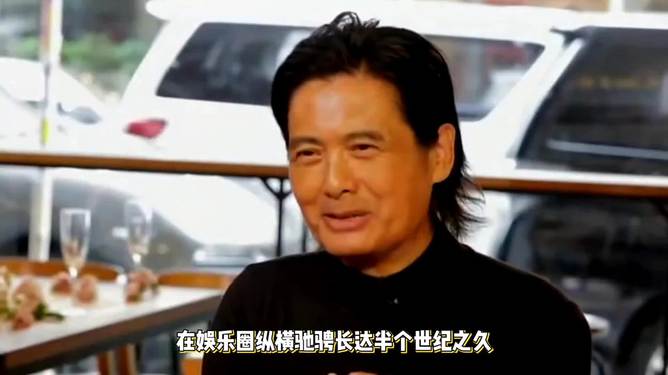 周潤(rùn)發(fā)新造型揭秘，巨星的新時(shí)尚面貌探索