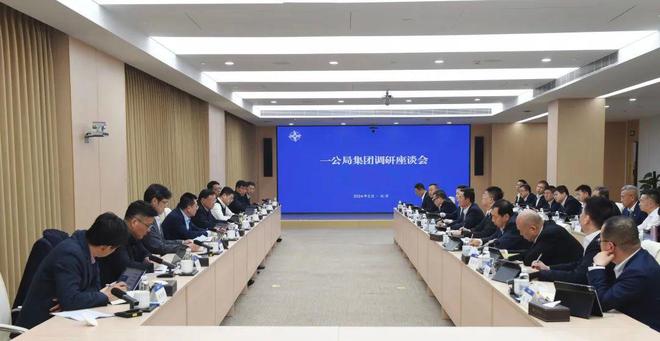 中交集團(tuán)領(lǐng)導(dǎo)層最新動(dòng)態(tài)，探究與了解步驟指南