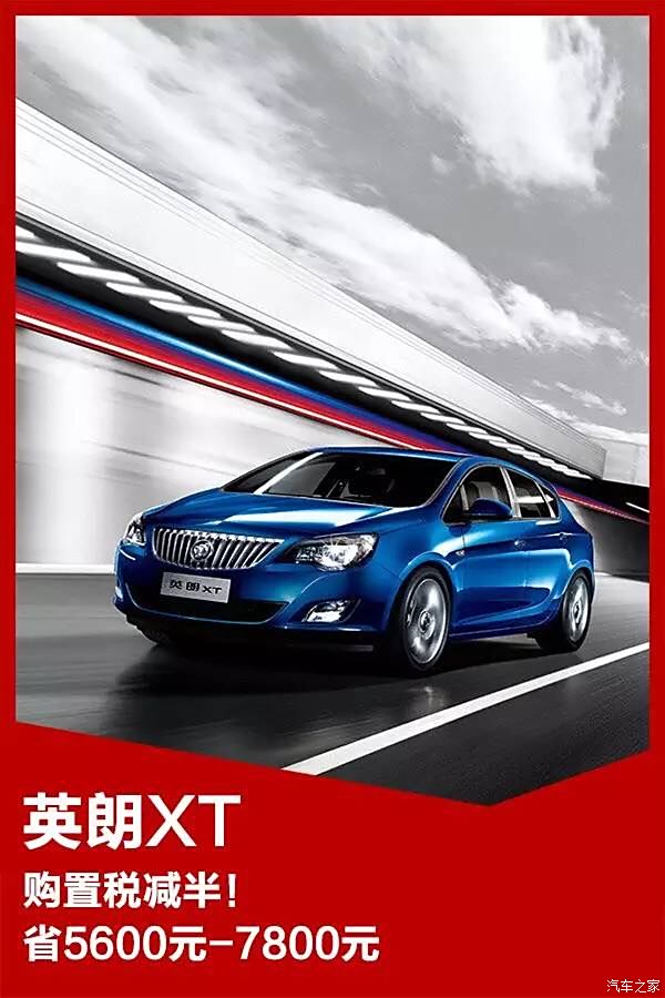 最新正通汽車資訊，與自然共舞的心靈之旅