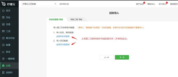 檸檬網(wǎng)資訊速遞，時代浪潮中的信息領(lǐng)航先鋒