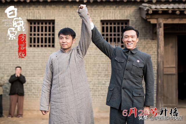 白鹿原兆鵬演員，自信成就夢想，啟示人生之路