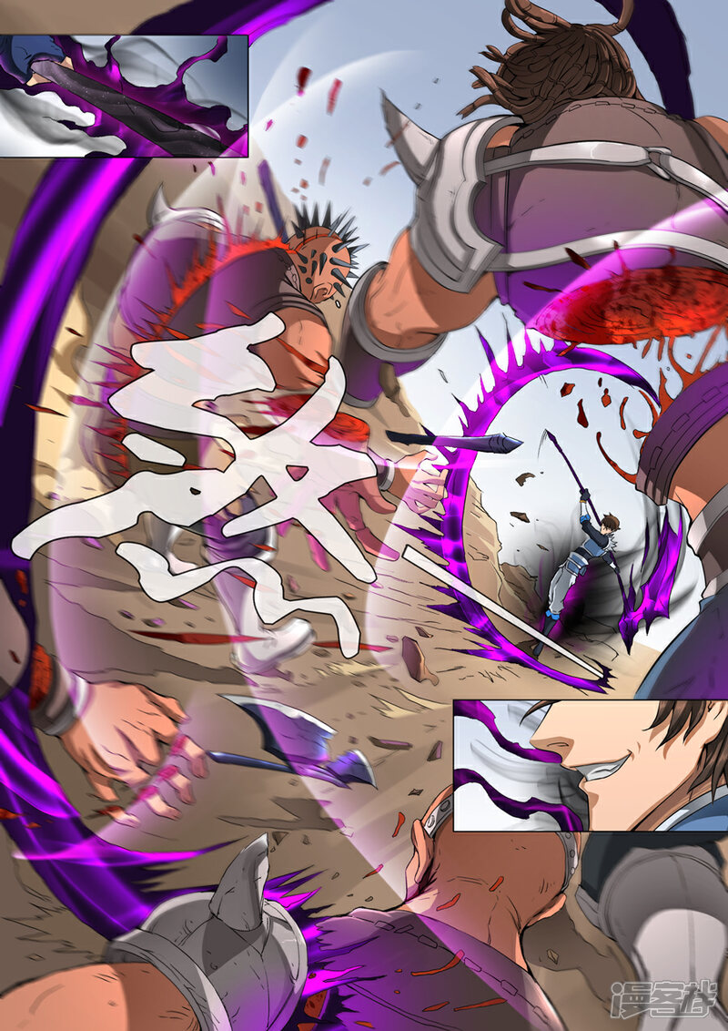 異域動(dòng)漫，背景、發(fā)展、影響與地位全解析