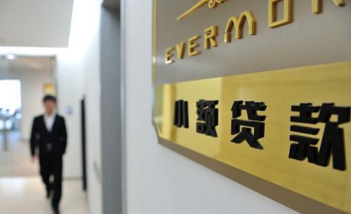 智能融資科技重塑生活，最新小額貸款渠道快速通過指南