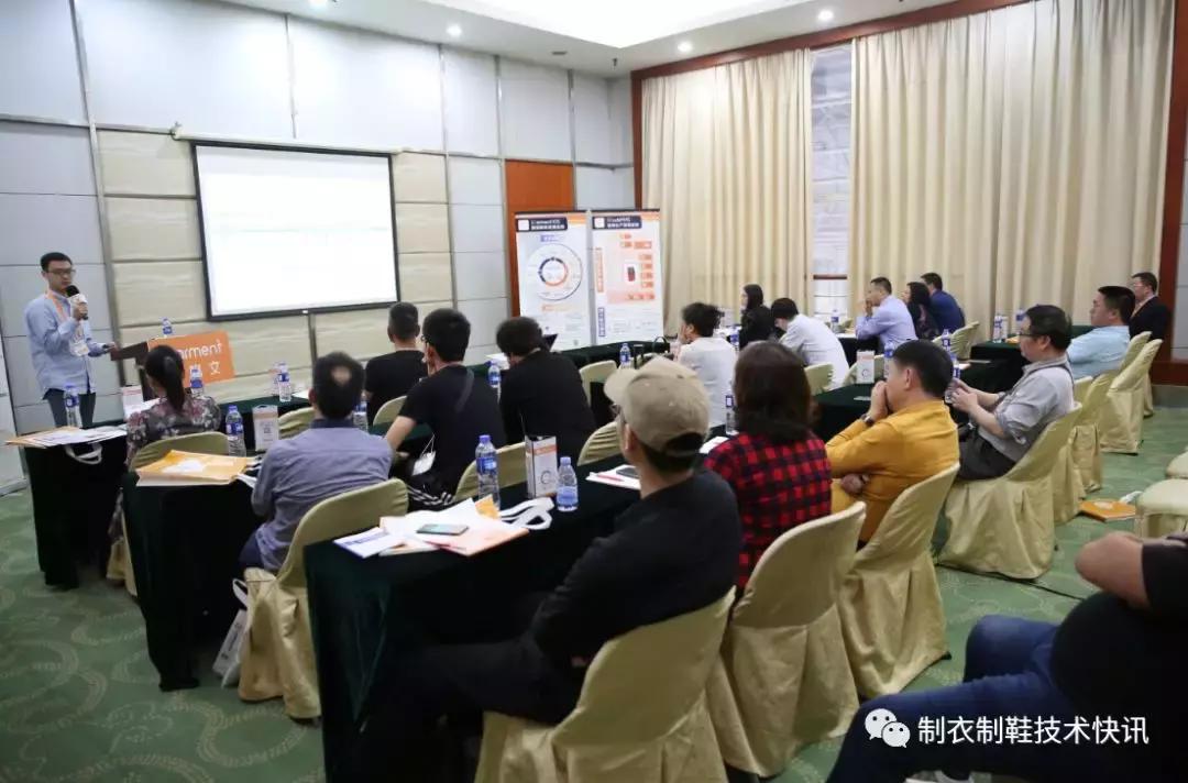 廣東最新鞋機，從鞋底到巔峰的蛻變之旅