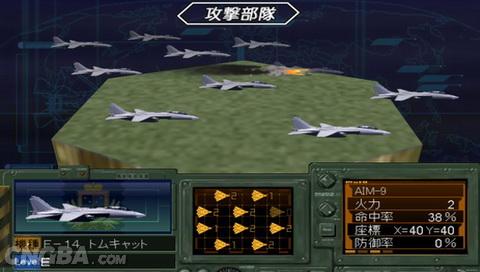 最新PSP游戲下載，時代印記與文化繁榮的交融