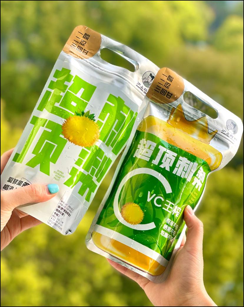 刺梨上市，市場潛力與社會反響深度探討