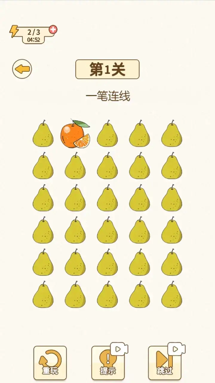 最新燒腦挑戰(zhàn)，探索未知領(lǐng)域的思維冒險(xiǎn)之旅