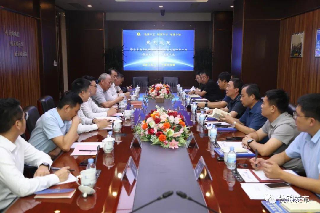 最新項目招商合作，攜手共創(chuàng)未來的黃金機遇