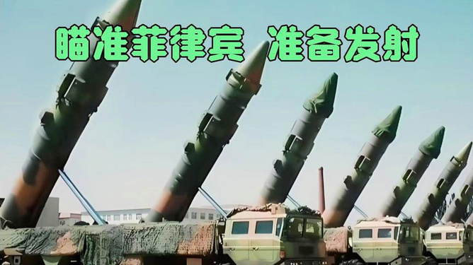 南海局勢最新動態(tài)，24小時(shí)不間斷的溫馨故事關(guān)注與守護(hù)