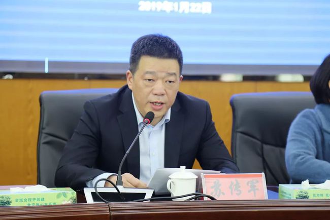 沿河縣委人事調整，小巷深處的特色小店魅力揭秘