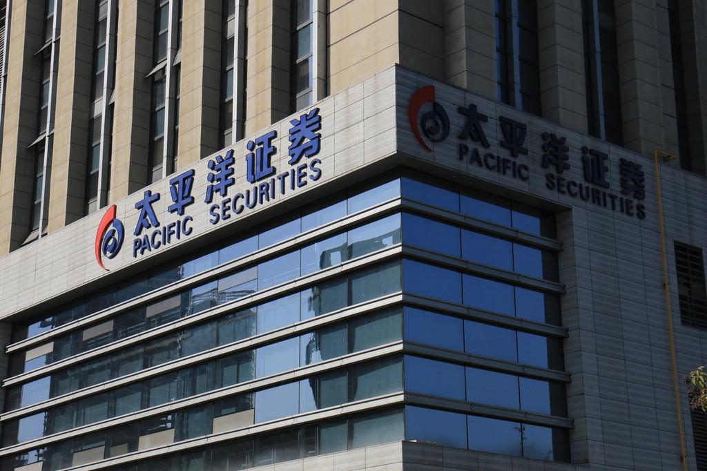 太平洋證券股票，科技引領(lǐng)投資新時代，觸手可及的未來財富之路