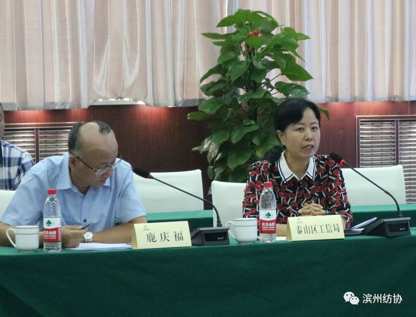 如意集團(tuán)最新動態(tài)揭秘，全面了解與參與指南