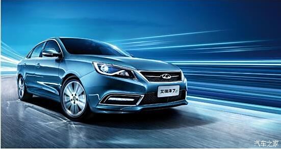 艾瑞澤7最新價格動態(tài)，價值變遷中的自信與成就感體驗