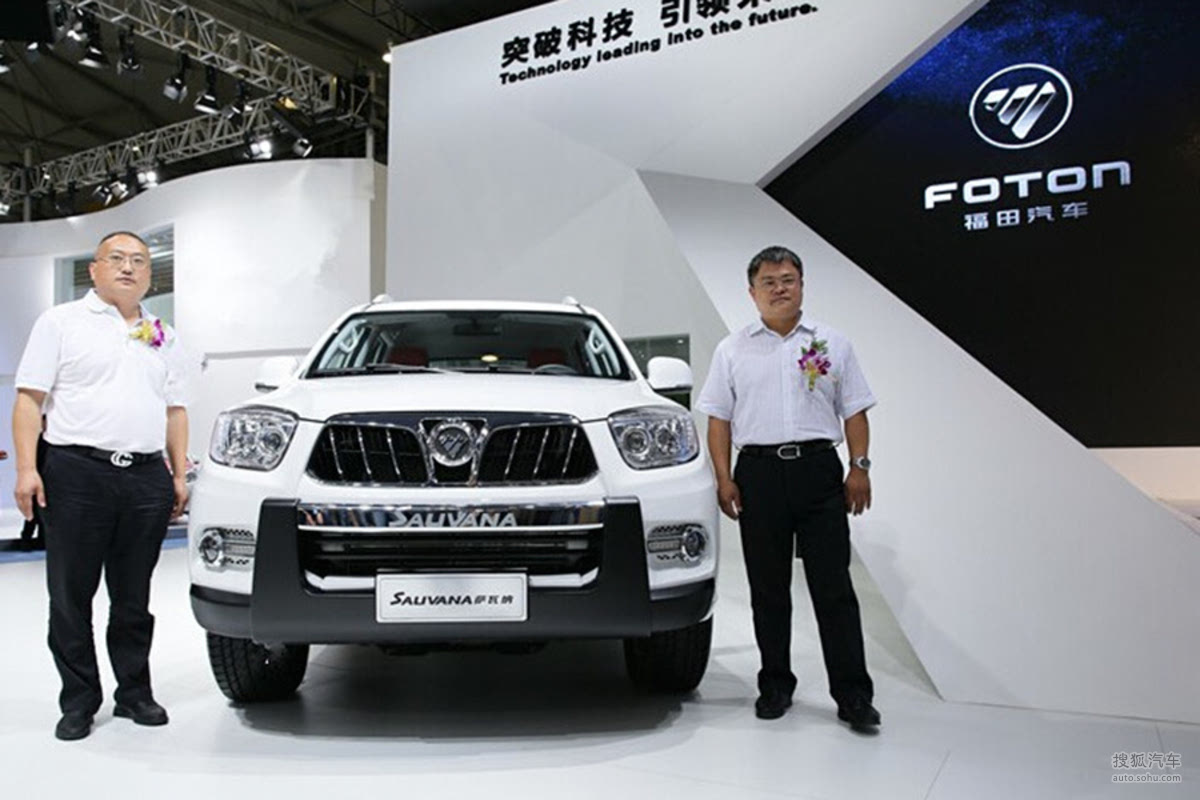 駕馭未來的勵志之旅，揭秘福田薩瓦新款車型圖解，2025款新車展望