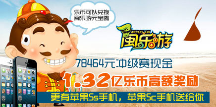 樂(lè)玩2上市，科技娛樂(lè)新紀(jì)元，生活因科技更精彩