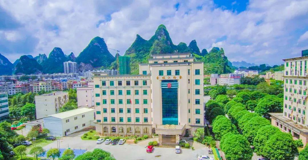 河池金城江最新職位招聘，變化中的機遇，學習鑄就自信之路