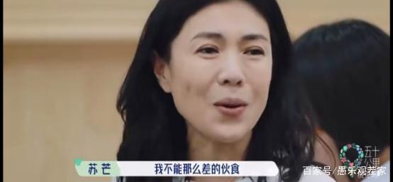 吃演員的奶，一個(gè)時(shí)代的特殊現(xiàn)象及其影響回顧