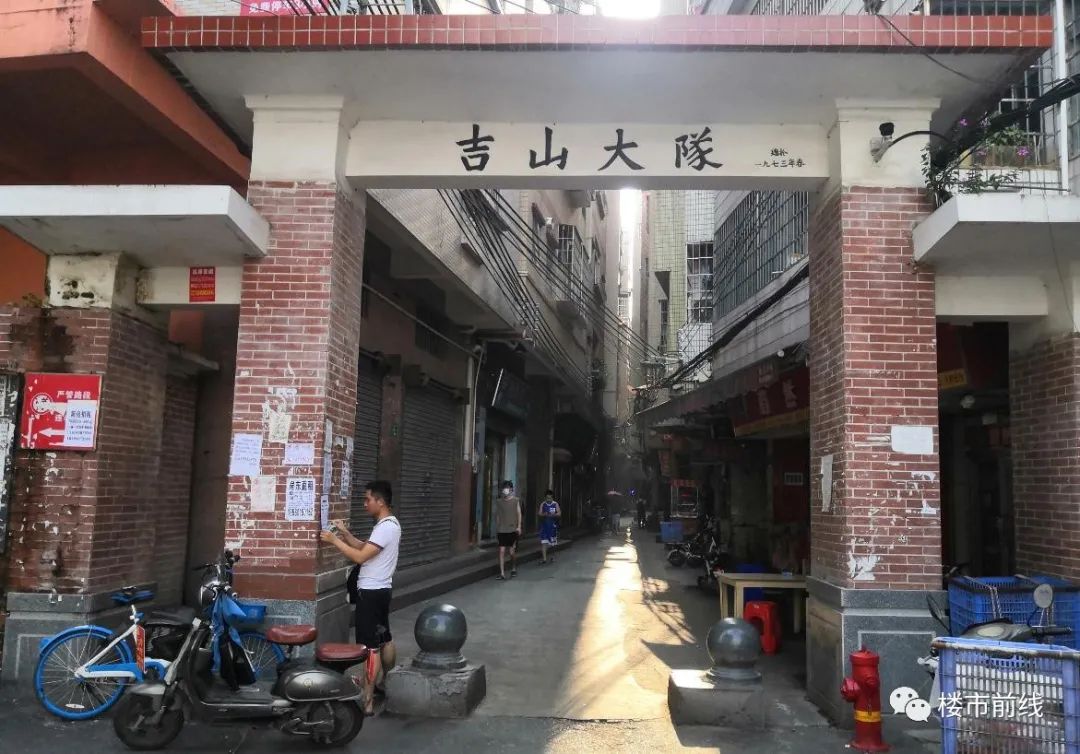 山佑巷的回遷歷程，變遷中的勵(lì)志故事，自信與成就感的源泉