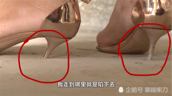 科技重塑時尚，高跟鞋的新革命與打膠資訊引領(lǐng)潮流