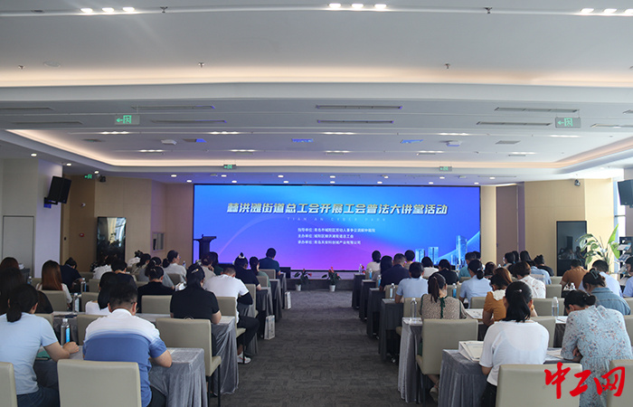 城陽(yáng)棘洪灘招聘信息，科技驅(qū)動(dòng)未來(lái)，革新工作體驗(yàn)新機(jī)會(huì)開(kāi)放！