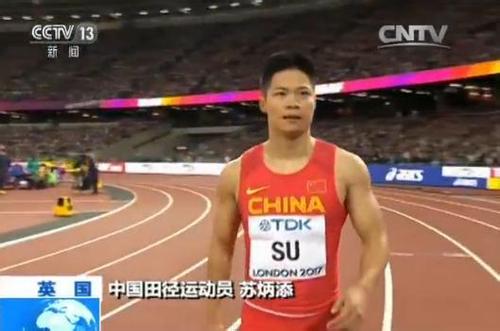 宋鐵龍比賽視頻，熱血競技展現(xiàn)英雄風采