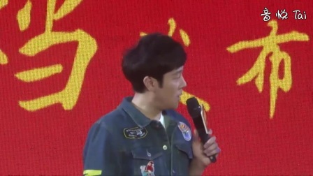 陳揚(yáng)絕世高手續(xù)章，續(xù)寫傳奇，熱血重燃！