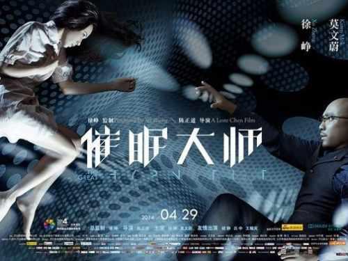 2025免費(fèi)高清電影，時(shí)代的影像盛宴