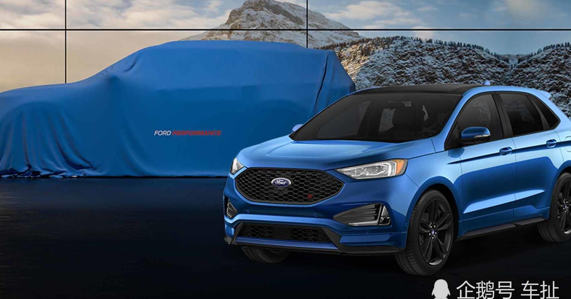 全新福特車型發(fā)布，小巷中的寶藏，探索之旅啟幕