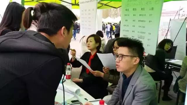 天津北辰小淀熱門職位招聘挑戰(zhàn)啟航！