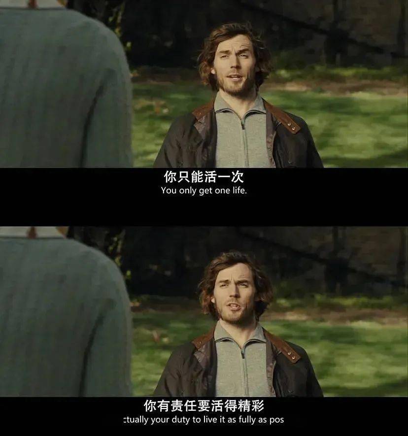 牛夜電影，獨特夜晚的視覺盛宴