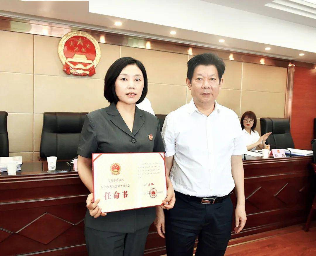 吳中區(qū)干部任命揭曉，新領(lǐng)導(dǎo)班子的展望與期待