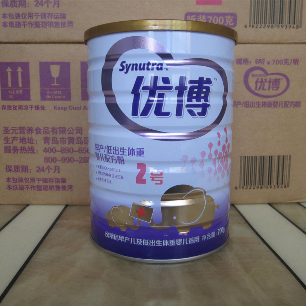 圣元奶粉新品上市，市場反響熱烈，我的個人觀點分享