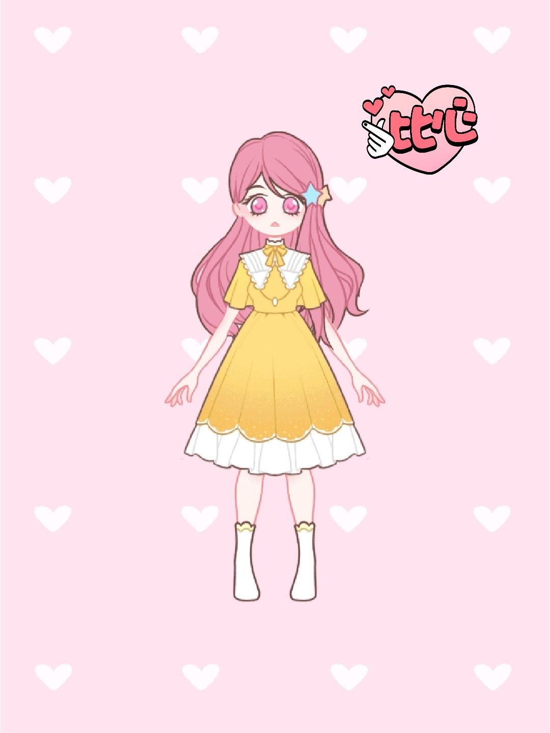 燈飾燈具 第165頁