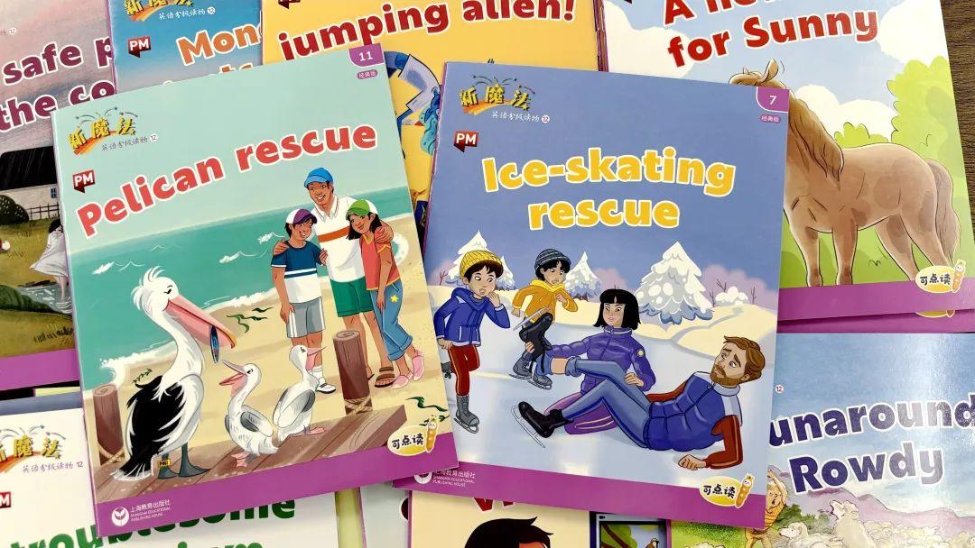 上市英語(yǔ)，解鎖自信與成就之門(mén)的神奇密碼