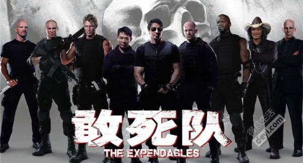 敢死隊(duì)2演員表介紹，自然美景探索之旅的英勇群星