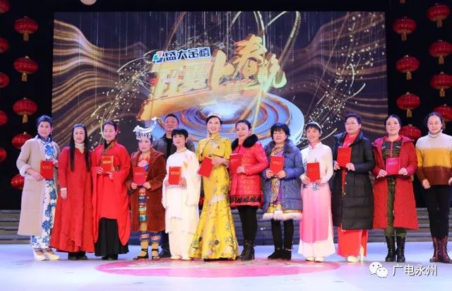 禧福比賽，學(xué)習(xí)、成長與自信之旅