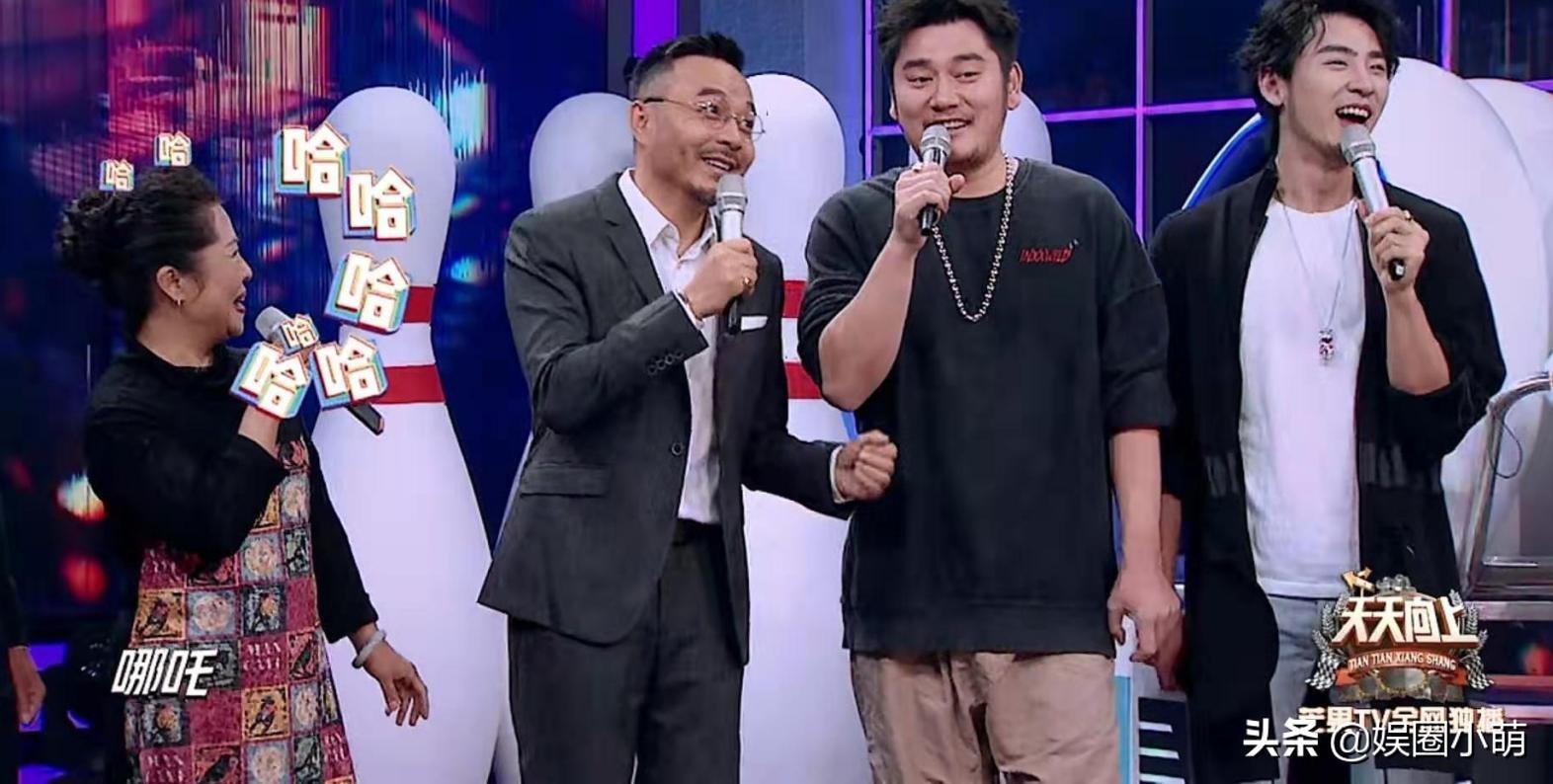 搞笑演員楊，笑中帶淚的勵志之旅