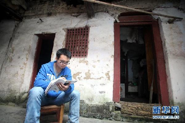 寒門才子新篇章，逆風翱翔，勵志傳奇的書寫