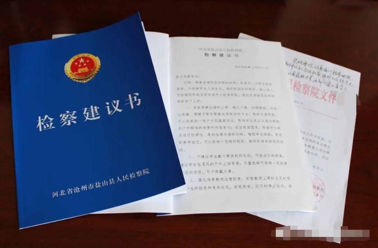 鹽山網(wǎng)吧，時(shí)代記憶與變遷的見證者