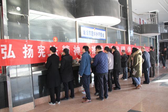 嶧城區(qū)人事調(diào)整最新動(dòng)態(tài)揭秘，人事變動(dòng)概覽