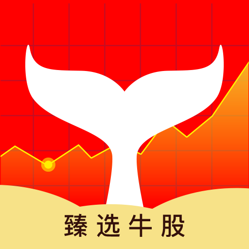 股票選股器軟件，投資好幫手，助你輕松選股??