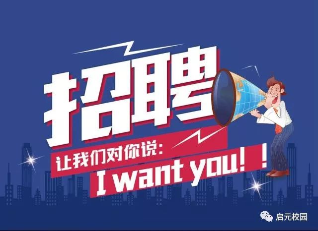 中山壓鑄工招聘熱點，行業(yè)現(xiàn)狀、觀點分析與個人選擇