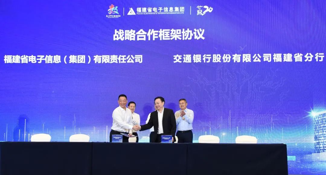 滿星云集團(tuán)最新動(dòng)態(tài)報(bào)道，最新消息更新