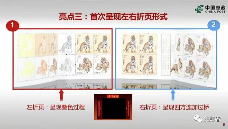 小本票行情，高科技產(chǎn)品引領(lǐng)便捷生活新紀(jì)元